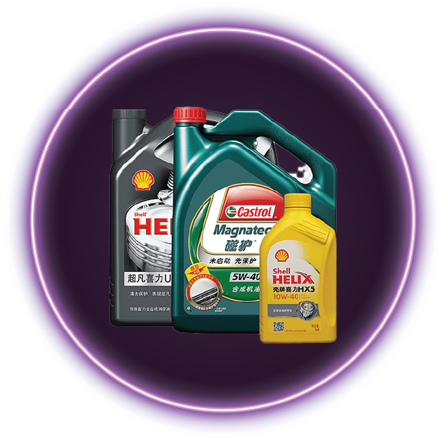 دسته‌بندی روغن و مایعات